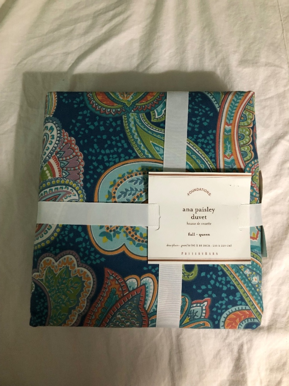 Pottery Barn colorful Ana paisley duvet cover Full / Queen 100% cotton NWT